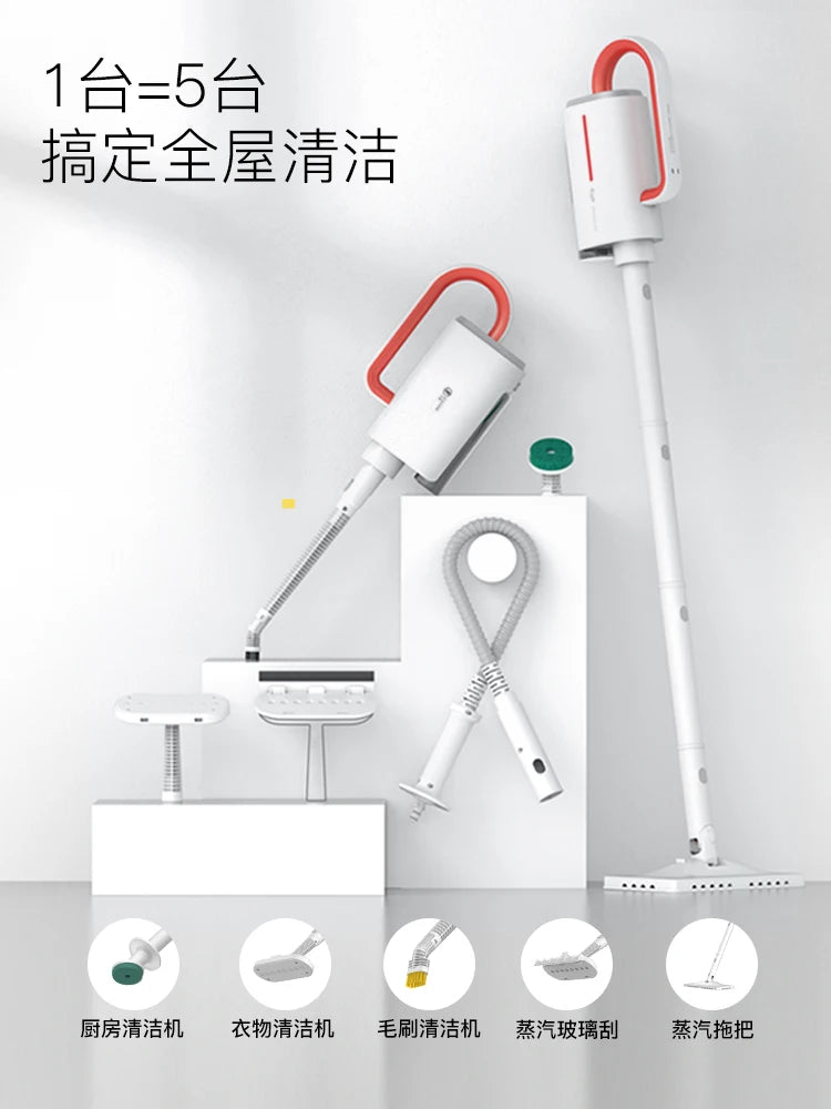 Steam mop Household high temperature cleaner Electric handheld mopping floor washing floor wiping artifact Non-wireless
