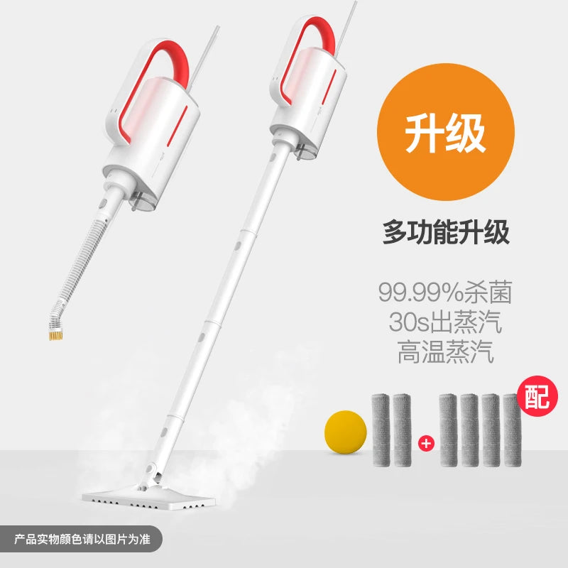 Steam mop Household high temperature cleaner Electric handheld mopping floor washing floor wiping artifact Non-wireless