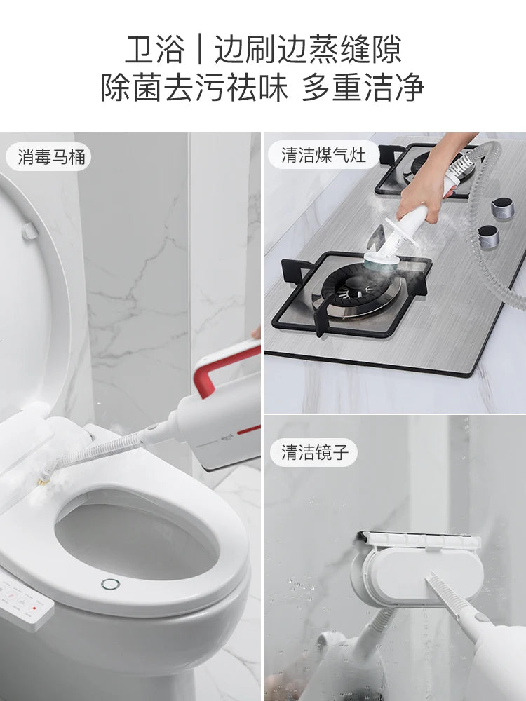 Steam mop Household high temperature cleaner Electric handheld mopping floor washing floor wiping artifact Non-wireless