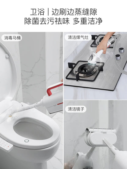 Steam mop Household high temperature cleaner Electric handheld mopping floor washing floor wiping artifact Non-wireless
